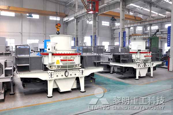 黎明重工對于5X制砂機葉輪相關(guān)知識講解