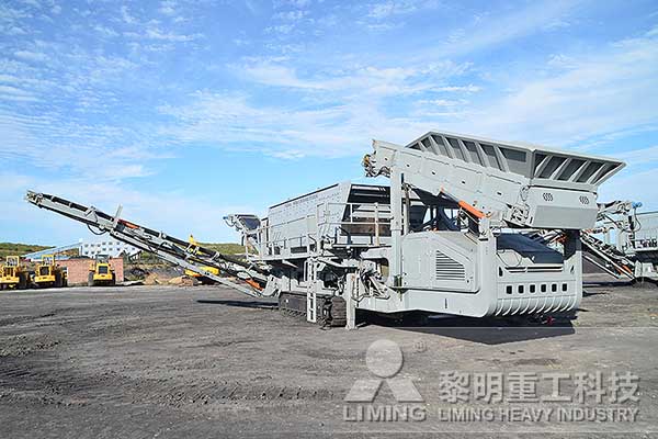黎明重工告訴您移動式破碎機怎么選?