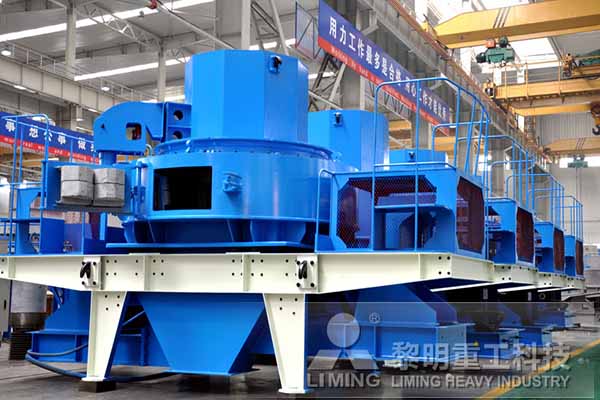 使用黎明重工5X制砂機其成品砂更勝天然砂