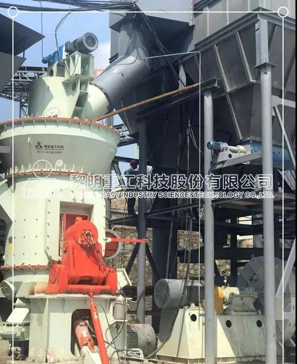 黎明重工的水渣/鋼渣/礦渣立磨設(shè)備質(zhì)優(yōu)價(jià)廉