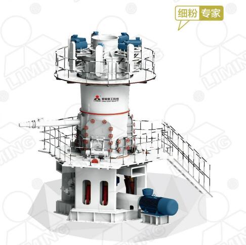 黎明重工的立式磨機(jī)優(yōu)勢(shì)、特性以及價(jià)格如何
